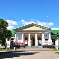 Национальный музей Удмуртской Республики имени Кузебая Герда
