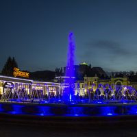 Поющий фонтан в Кисловодске