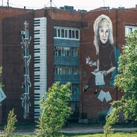 Граффити «Девушка с пианино»