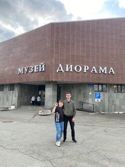 Музей-диорама в Мотовилихе