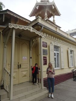 Музей Кондратия Белова