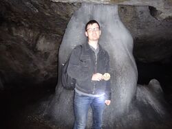 Пещера Аскинская