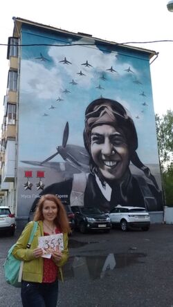 Граффити «Лётчик Муса Гареев»