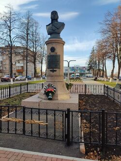 Памятник Мусе Гарееву