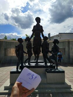 Памятник первой учительнице Оренбург