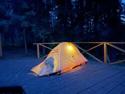 Переночевать в палатке