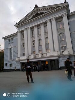 Пермский государственный академический театр оперы и балета